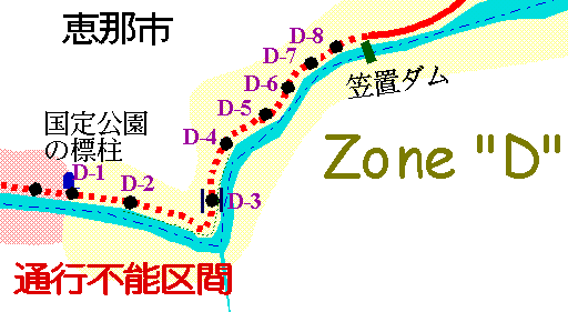 zone_d.gif