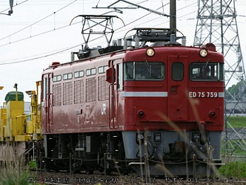 050527_148s.jpg