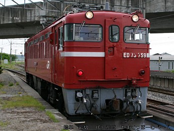 050527_170s.jpg