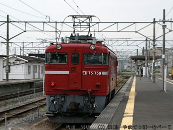 050527_172s.jpg