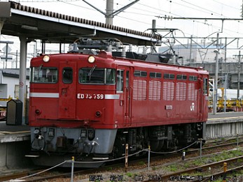 050527_175s.jpg