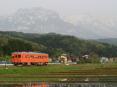 050430_021s.jpg