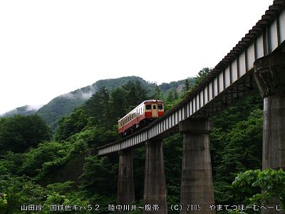 050713_007s.jpg