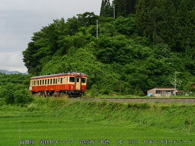 050713_036s.jpg
