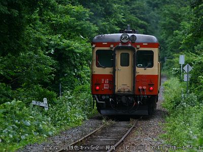 050713_228s.jpg